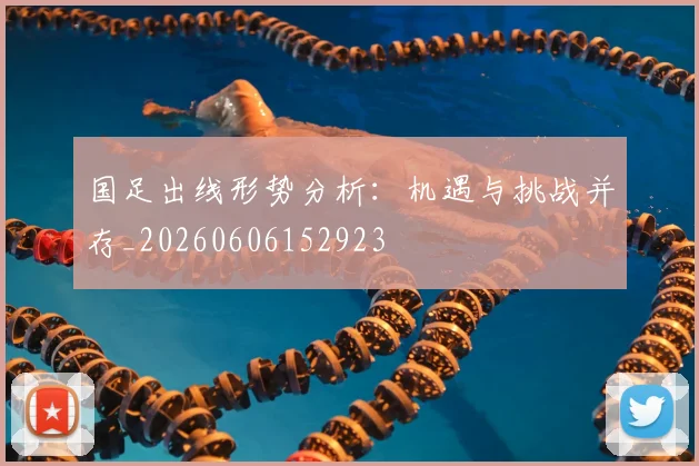 尊龙凯时_尊龙凯时