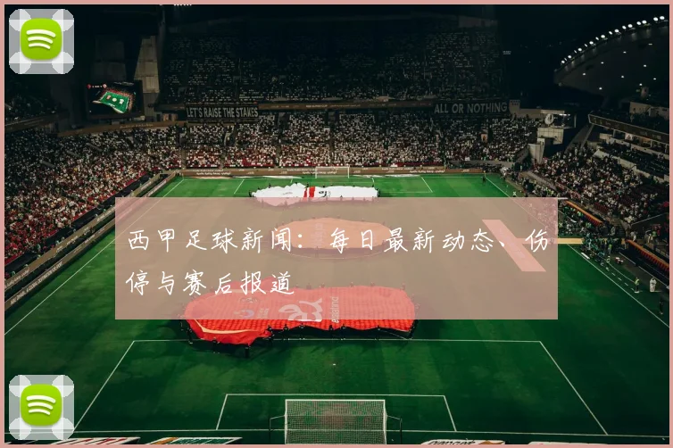 尊龙凯时