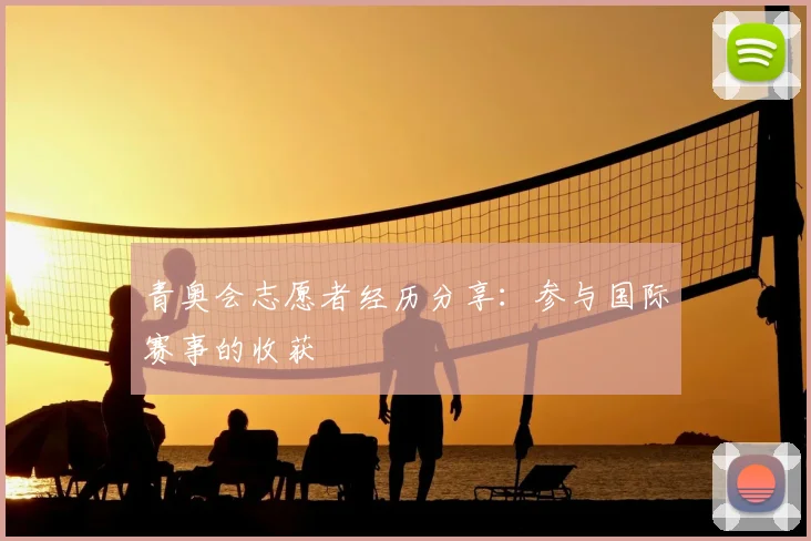 尊龙凯时
